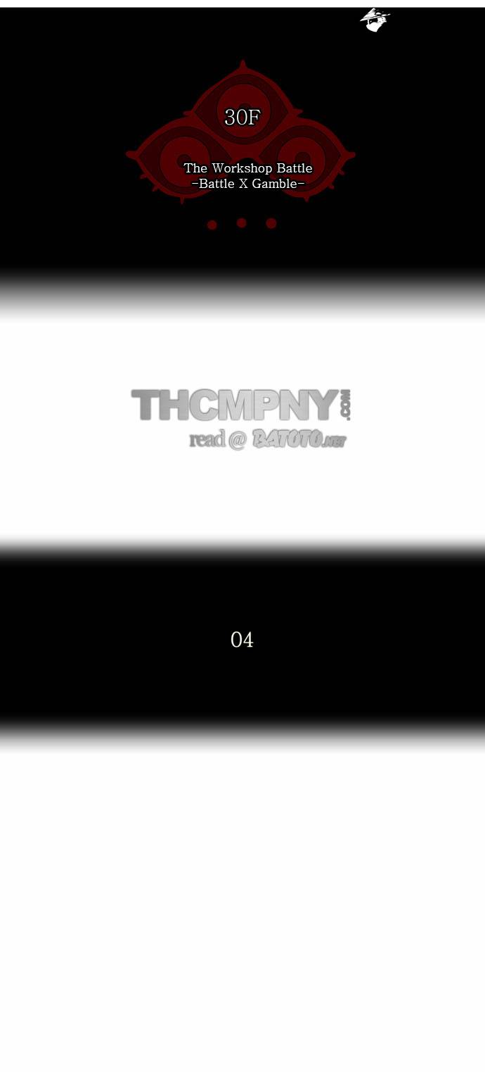 Tower of God Chapter 152 image 07